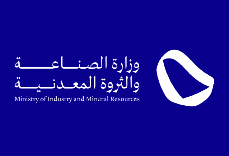 Government Sector 12