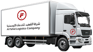 وجهة الأعمال للنقل البري