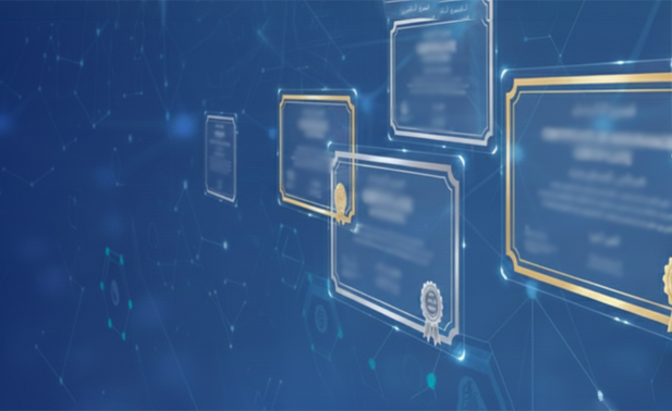 خدمات الهيئة العامة للغذاء والدواء